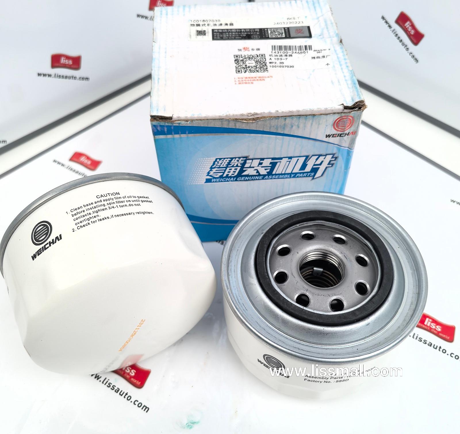 Oil filter 1001807030
