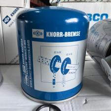 空气干燥器罐 K171583N50 缩略图 1