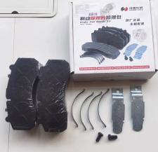 Ремонтный комплект для колодки суппорта HLP3501B1-040-XLB-3, миниатюра 1