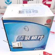 Turbocharger 610800110868 thumbnail 4