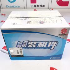 water pump 1008768883 thumbnail 3