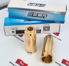 Spark plug bushing 1001270262 thumbnail 1