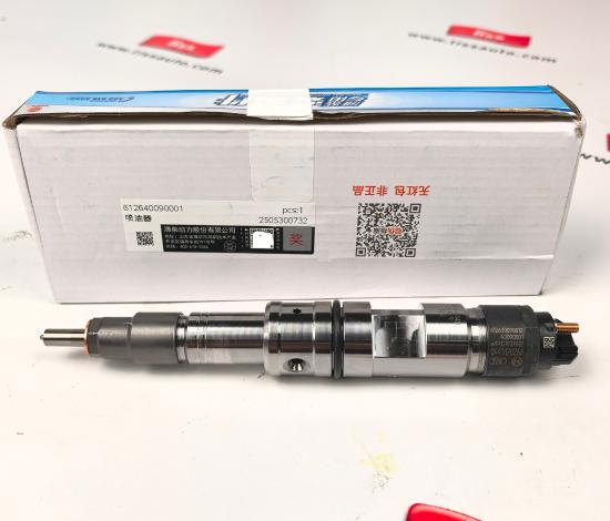 Fuel injector 612640090001
