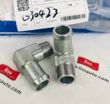 Water pipe joint 1000595272 thumbnail 1