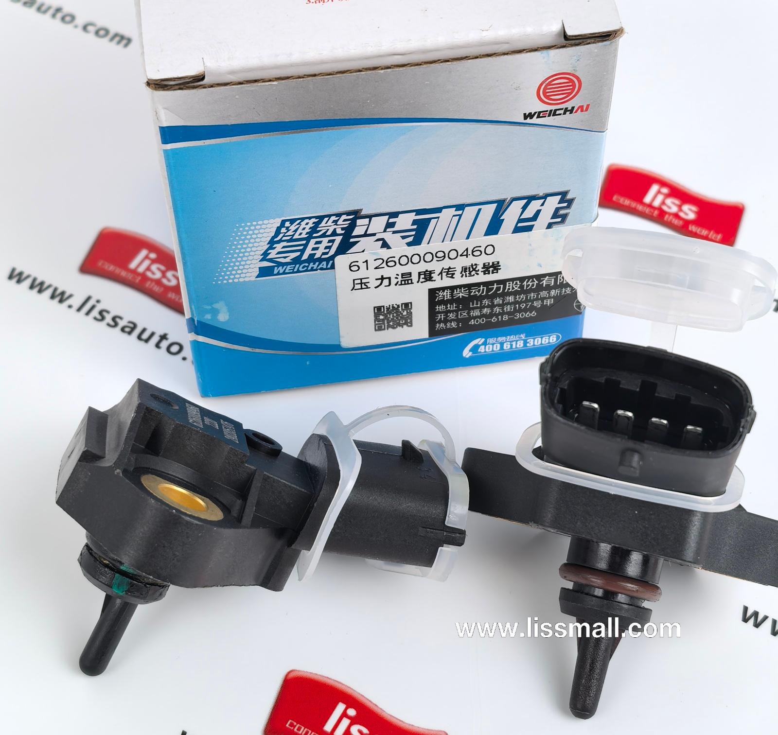 oil pressure sensor 612600090460