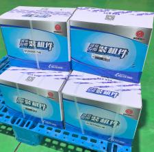 进气门 612630050146 缩略图 2
