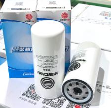 Fuel filter 1000053555 thumbnail 1