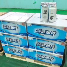 Fuel filter 1000422381 thumbnail 2
