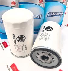 Oil filter element 1001314852 thumbnail 1