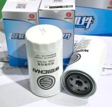 Fuel filter 1000442956 thumbnail 1
