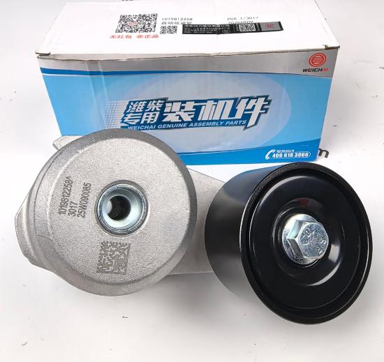 Automatic tensioner 1019812258