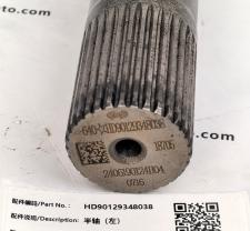 Axle Shaft (Left) HD90129348038 thumbnail 2