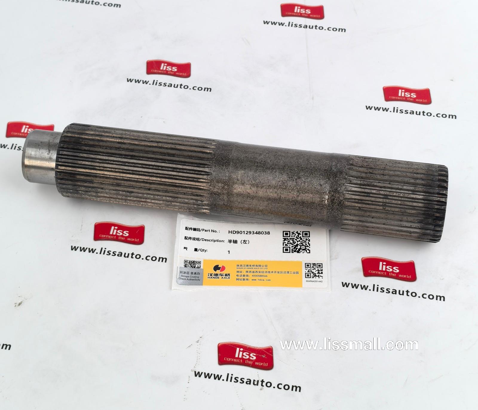 Axle Shaft (Left) HD90129348038