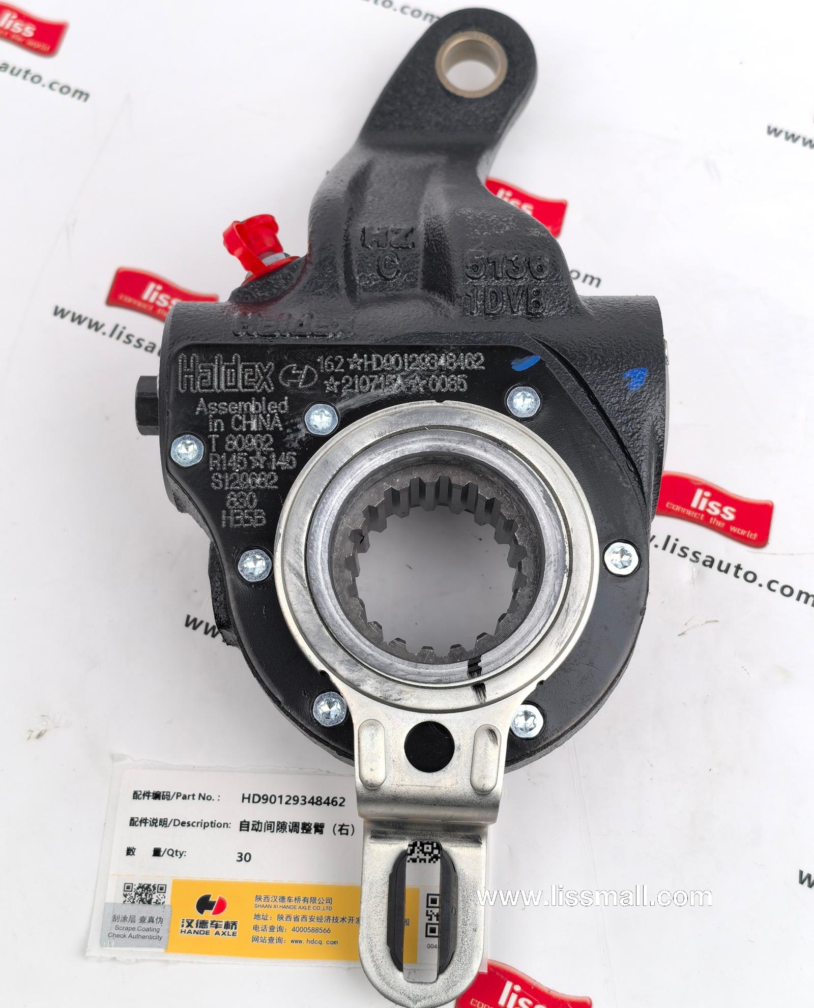 Automatic Slack Adjuster (Right) HD90129348462