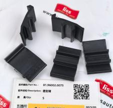 密封堵 81.96002.0075 缩略图 1