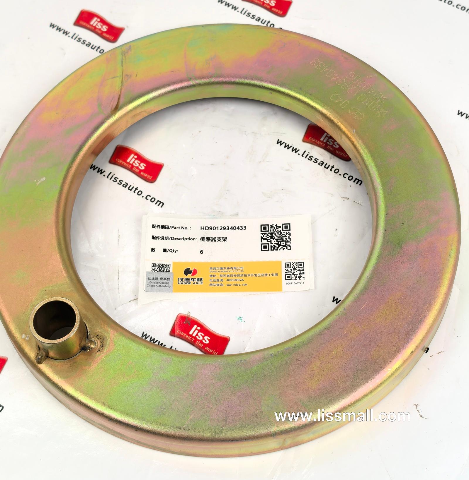 Кронштейн датчика ABS HD90129340433