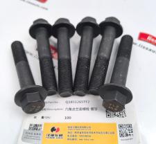 六角法兰面螺栓细牙 Q1851265TF2 缩略图 1