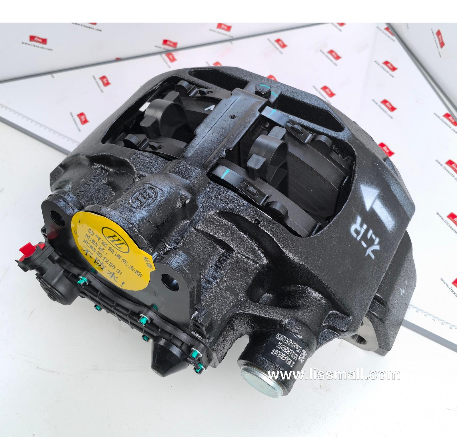 Brake Assembly (Right) HD90009440356