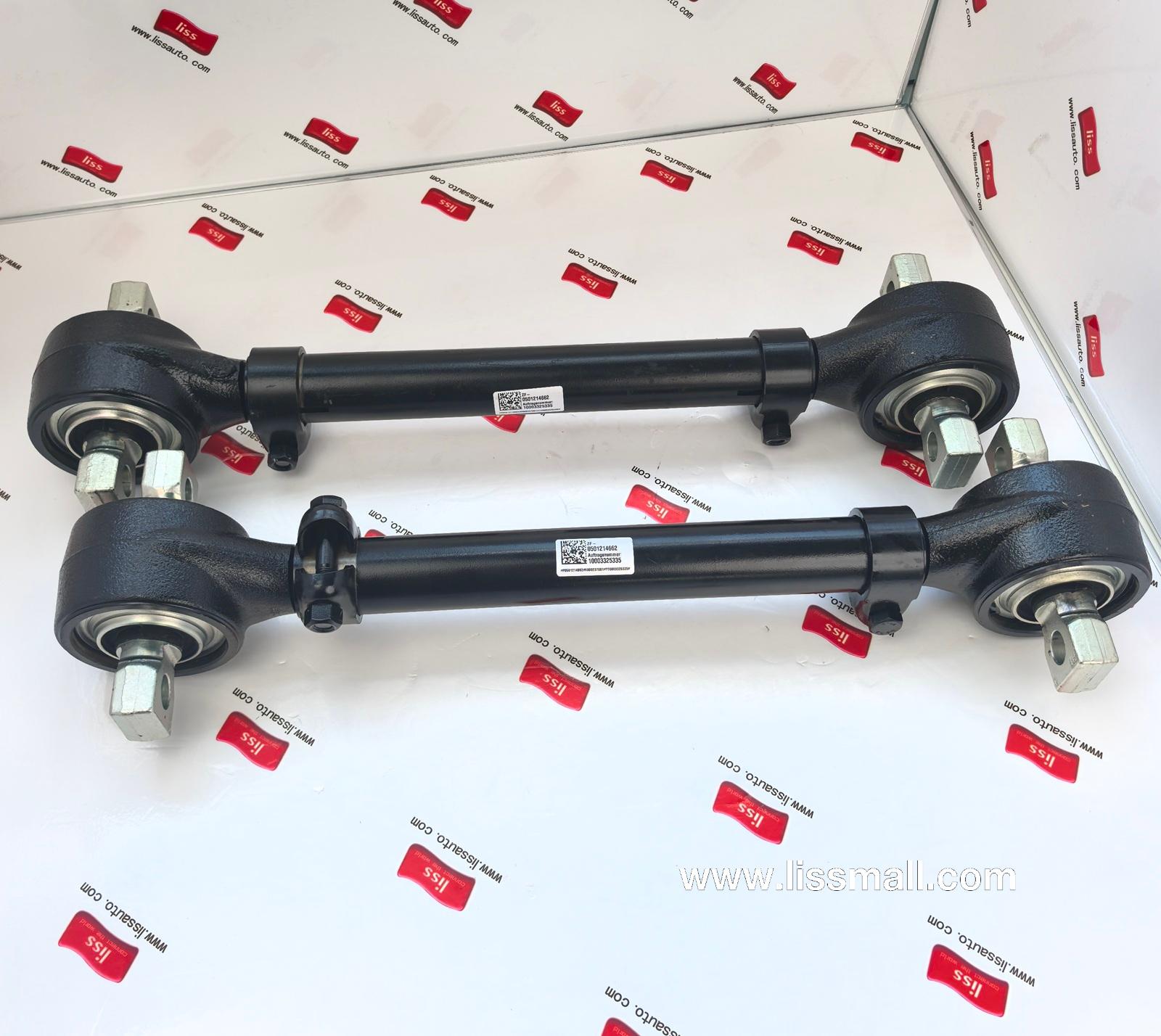 thrust rod assembly 0501.214.662