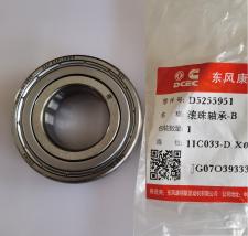 Flywheel bearing D5255951 thumbnail 2