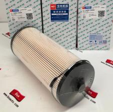 Fuel Filter K6505-1105350 thumbnail 2