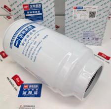 Fuel filter 137100-1105350 thumbnail 2