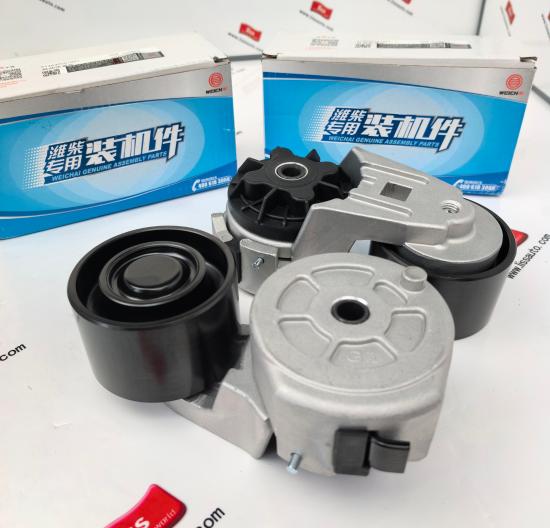 Automatic Tensioner 612630061061