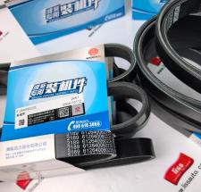 多楔带 612640060235 6PK1420 缩略图 2
