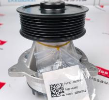 Water Pump Sub-Assembly 1003374130 thumbnail 1