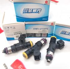 ФОРСУНКА ГАЗОВАЯ 13060070 0280158830, миниатюра 2