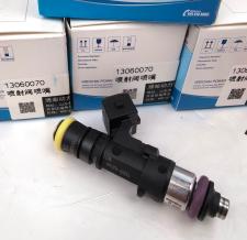 ФОРСУНКА ГАЗОВАЯ 13060070 0280158830, миниатюра 1