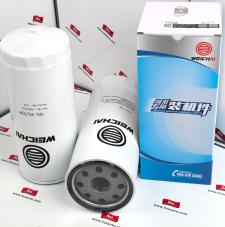 Oil filter 1002018137 1000442627 thumbnail 1