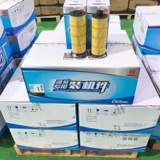 Oil filter 1002003545 1001929229 thumbnail 2