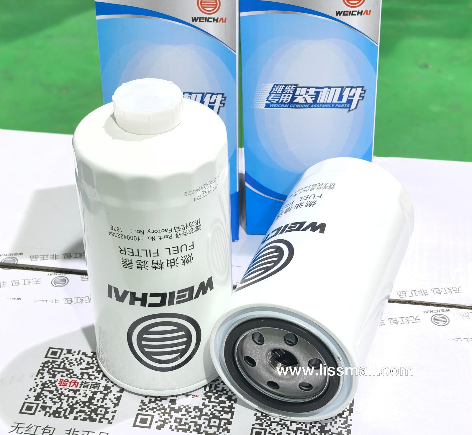 燃油滤清器滤芯 1000422384 612600080934