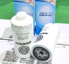 燃油滤清器滤芯 1000422384 612600080934 缩略图 1