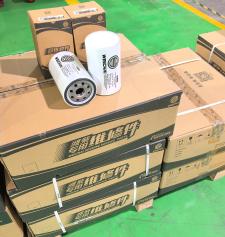 Oil filter element 1001314852A thumbnail 2