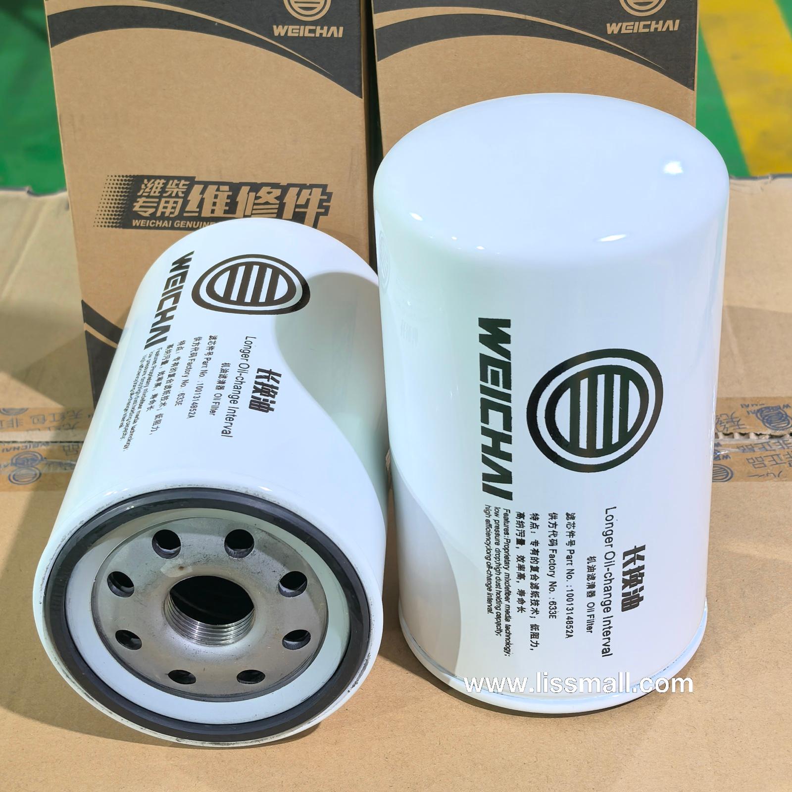 Oil filter element 1001314852A