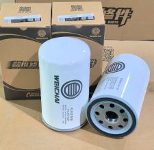 Oil filter 1000428205A thumbnail 1