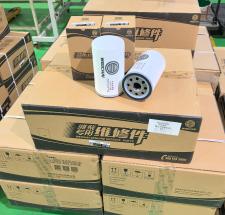 Oil filter 1000428205A thumbnail 2