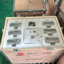 心组件 1002347077 (1000184900+612700010010+612630020029+612700020061+612630020025) 缩略图 2