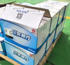 气缸盖总成 1005856300 缩略图 3