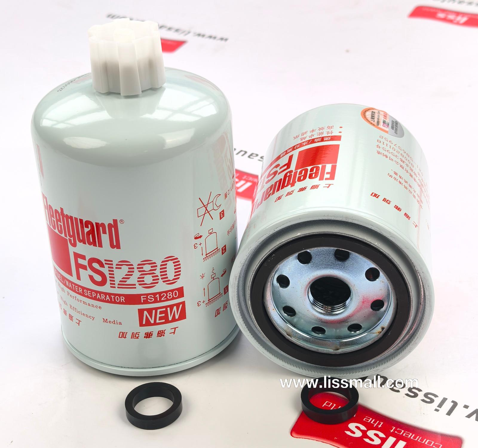燃油滤清器 FS1280