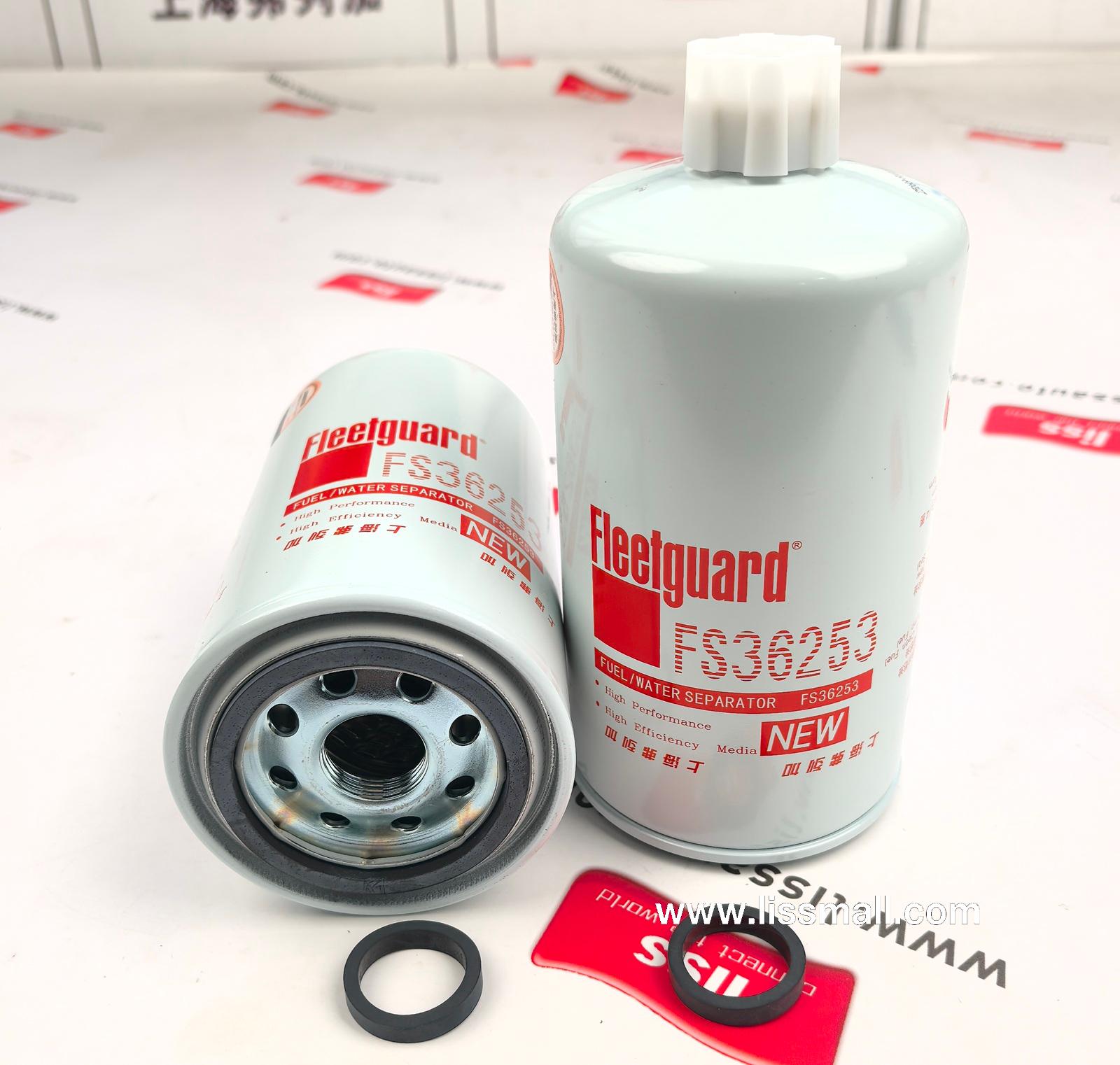 Fuel filter element FS36253