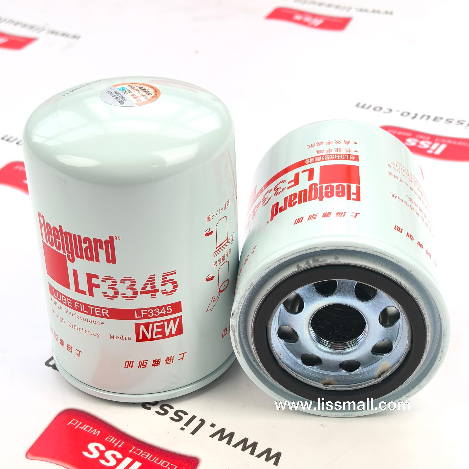 机油滤清器 LF3345