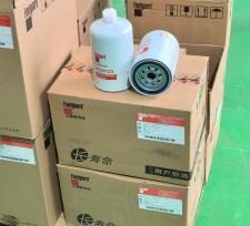 燃油滤芯 FS20123 缩略图 2