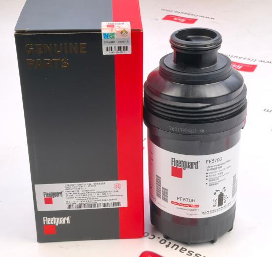 Fuel Filter FF5706 1711-00029 1117-00154 1117-00197 5283169