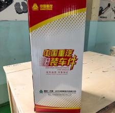 安全滤芯总成 WG9725190103 缩略图 4