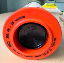 Safety filter element WG9X25190061 thumbnail 3