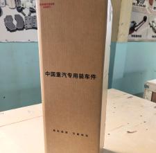 Safety filter element WG9X25190061 thumbnail 4