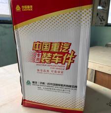 主滤芯总成 WG9725190102 缩略图 4